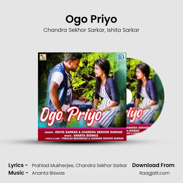 Ogo Priyo mp3 song