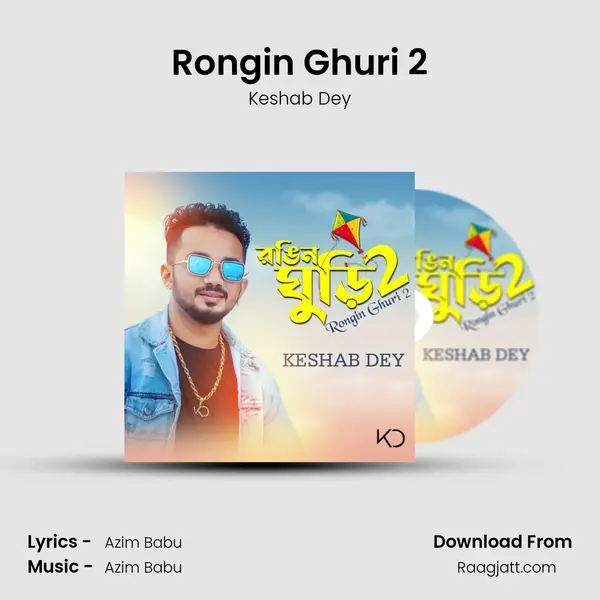 Rongin Ghuri 2 mp3 song