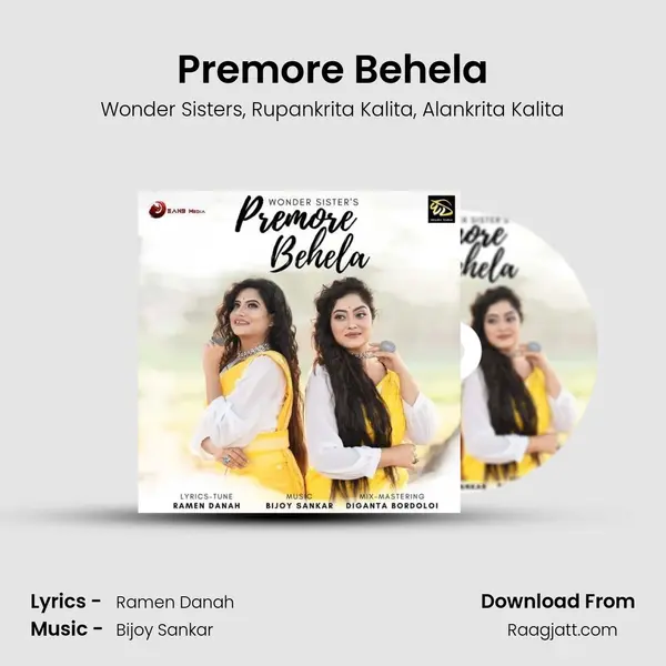 Premore Behela - Wonder Sisters album cover 