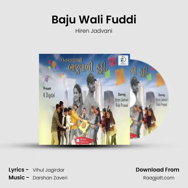 Baju Wali Fuddi mp3 song