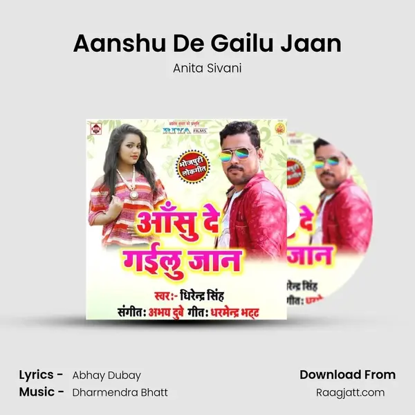 Aanshu De Gailu Jaan - Anita Sivani album cover 