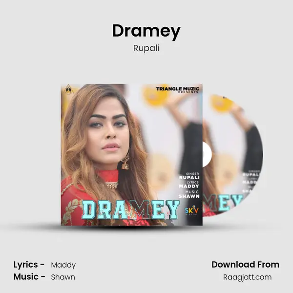 Dramey - Rupali album cover 