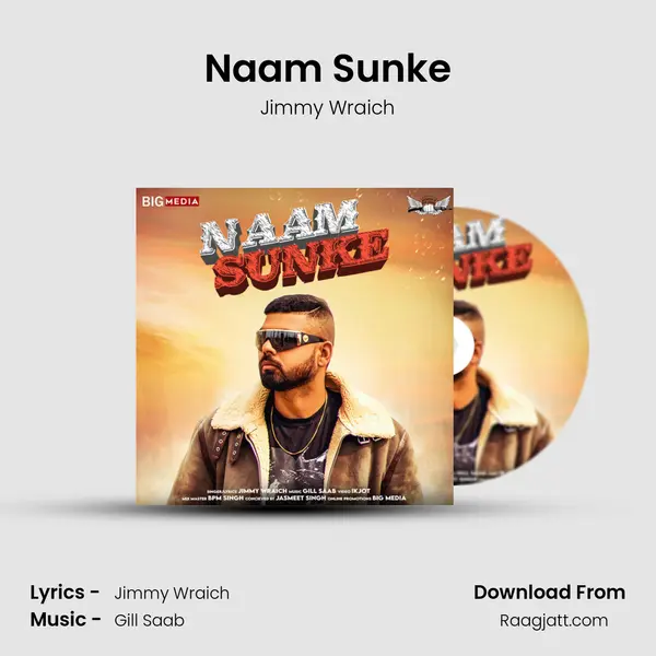 Naam Sunke - Jimmy Wraich album cover 