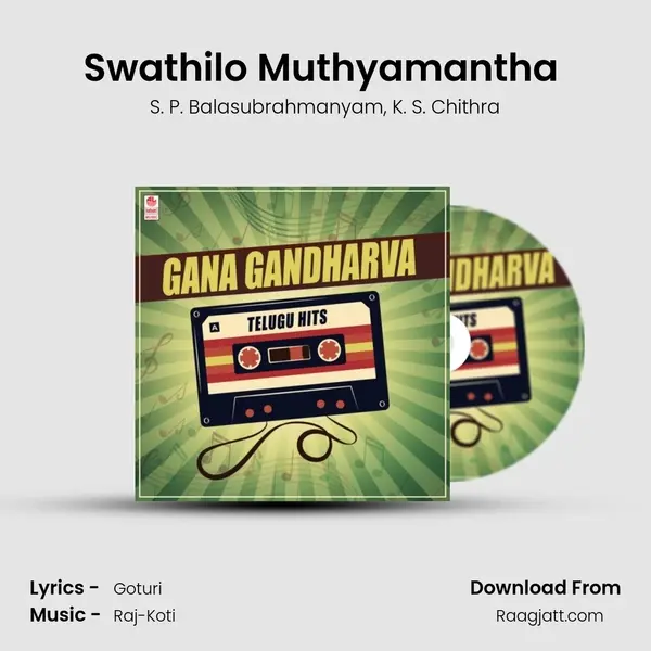 Swathilo Muthyamantha (From 