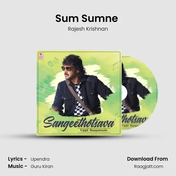 Sum Sumne (From A) mp3 song