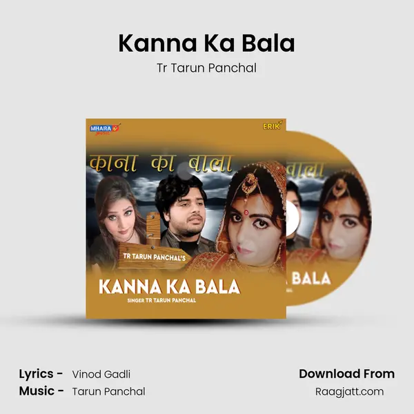 Kanna Ka Bala - Tr Tarun Panchal album cover 