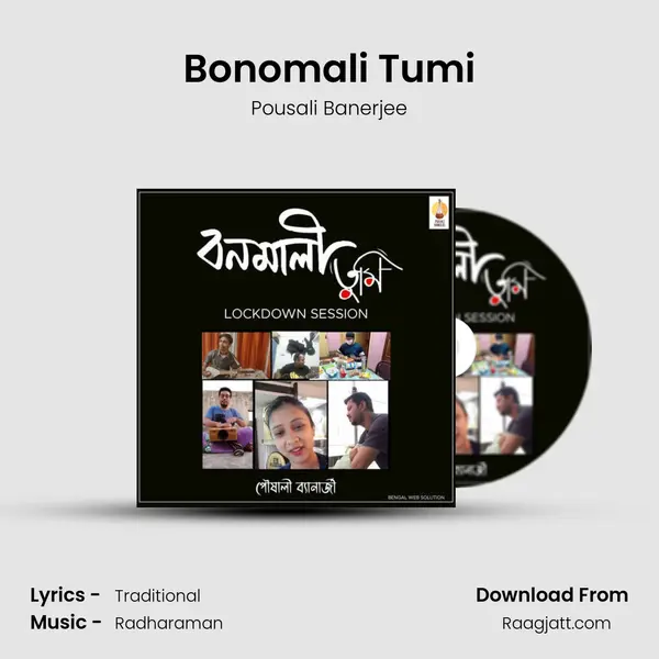 Bonomali Tumi - Pousali Banerjee album cover 