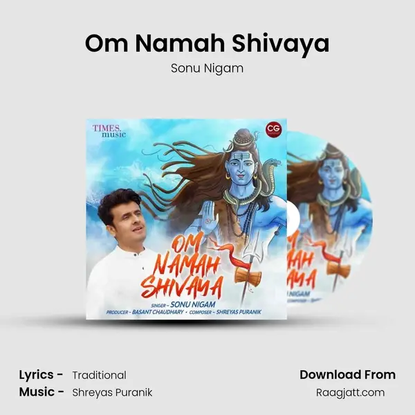 Om Namah Shivaya mp3 song