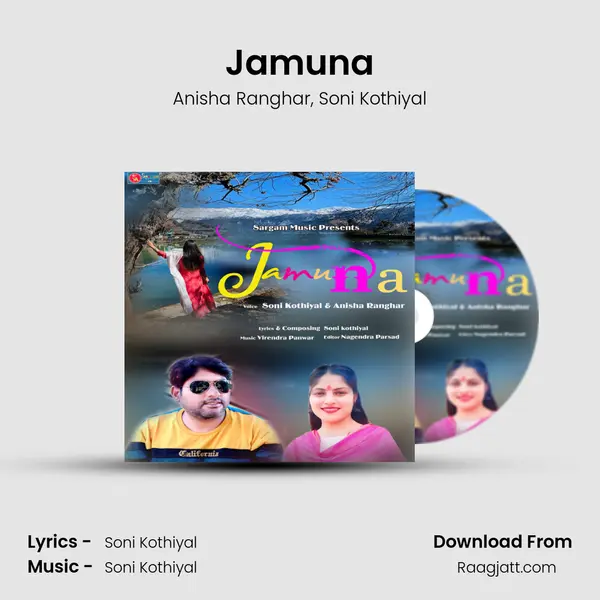 Jamuna - Anisha Ranghar album cover 