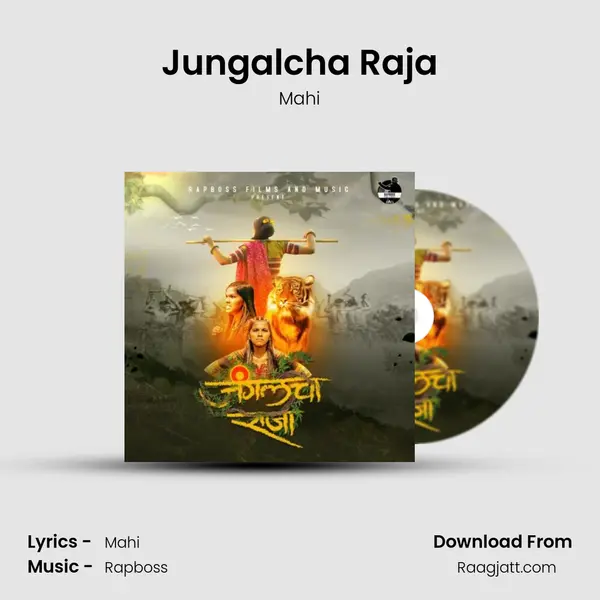 Jungalcha Raja - Mahi album cover 