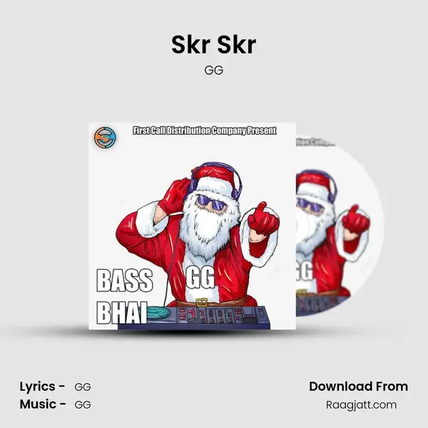 Skr Skr - GG album cover 