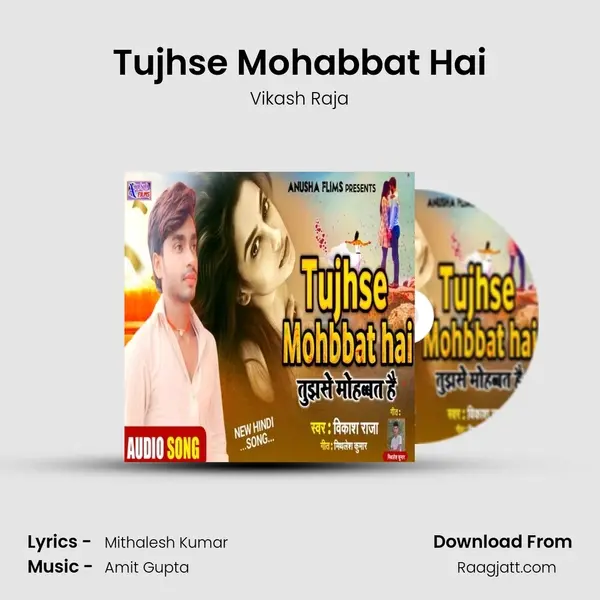 Tujhse Mohabbat Hai - Vikash Raja album cover 