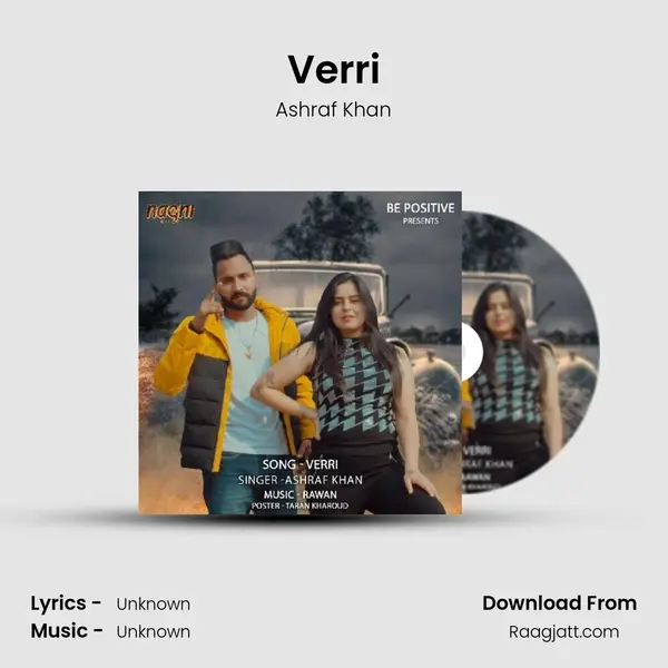 Verri - Ashraf Khan album cover 