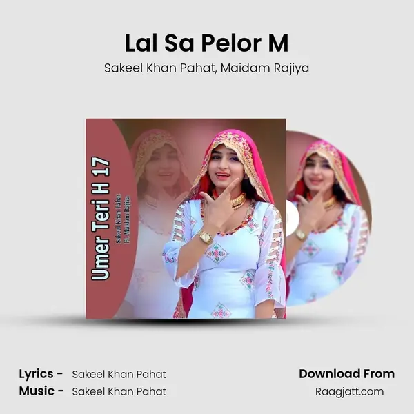 Lal Sa Pelor M mp3 song