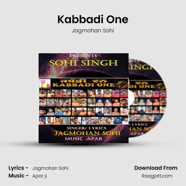 Kabbadi One mp3 song