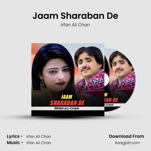 Jaam Sharaban De mp3 song