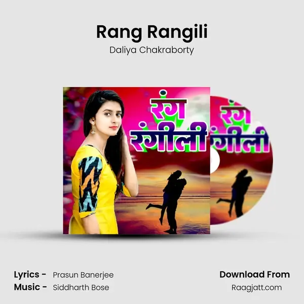 Rang Rangili - Daliya Chakraborty album cover 