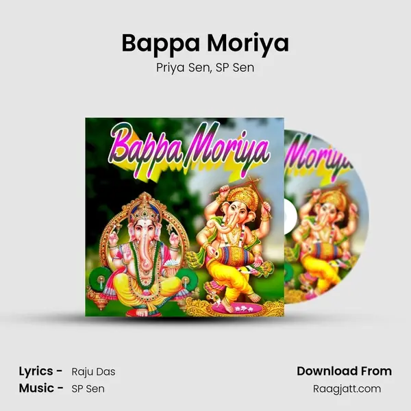 Bappa Moriya - Priya Sen album cover 