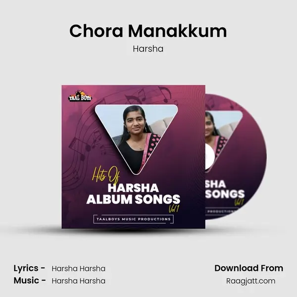 Chora Manakkum mp3 song