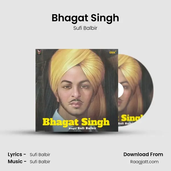 Bhagat Singh mp3 song