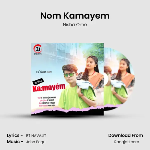 Nom Kamayem mp3 song