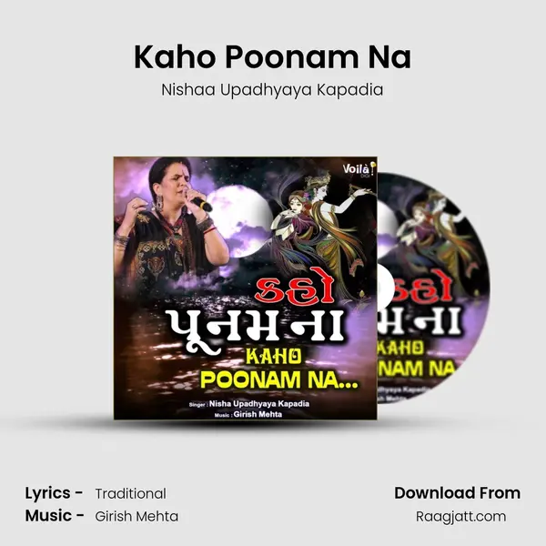 Kaho Poonam Na - Nishaa Upadhyaya Kapadia album cover 