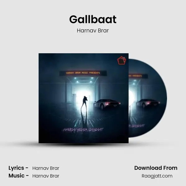 Gallbaat mp3 song