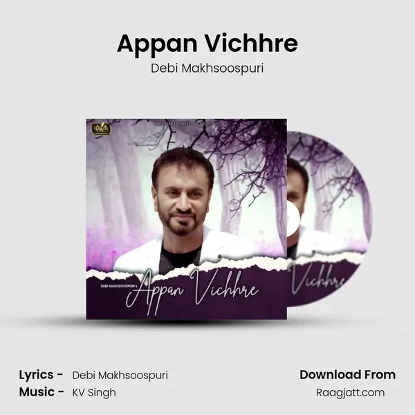 Appan Vichhre - Debi Makhsoospuri album cover 