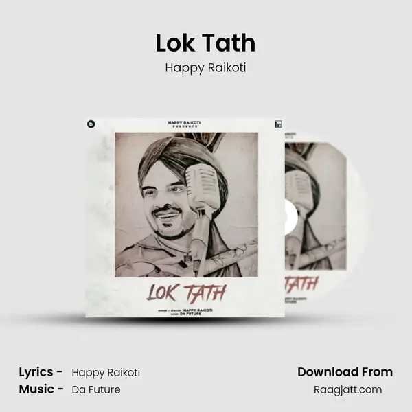 Lok Tath - Happy Raikoti album cover 