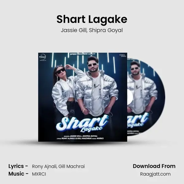 Shart Lagake - Jassie Gill album cover 