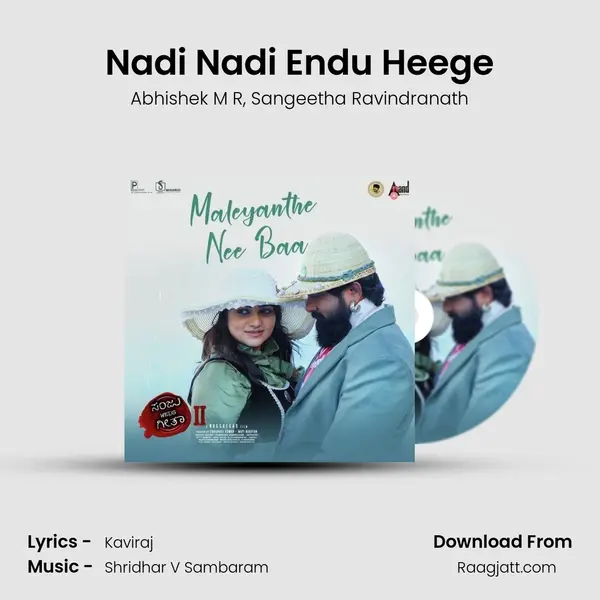 Nadi Nadi Endu Heege mp3 song