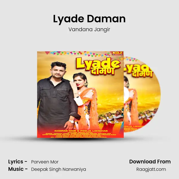 Lyade Daman - Vandana Jangir album cover 