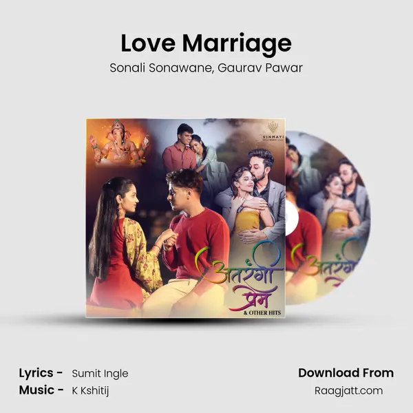 Love Marriage mp3 song