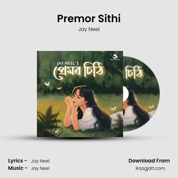 Premor Sithi - Jay Neel album cover 