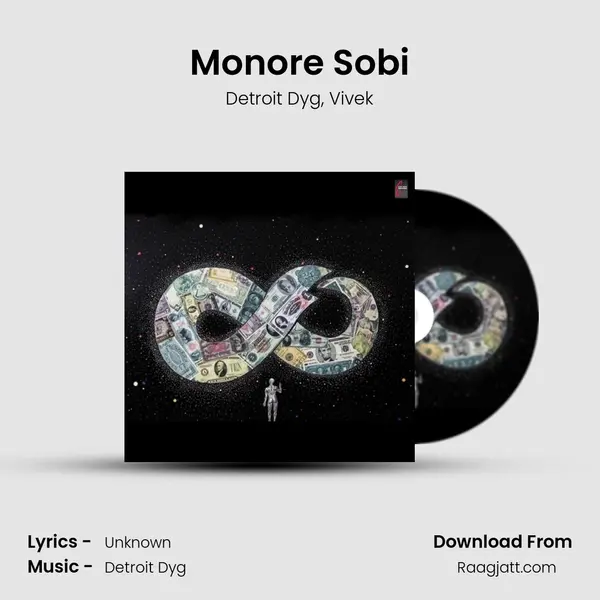 Monore Sobi - Detroit Dyg album cover 