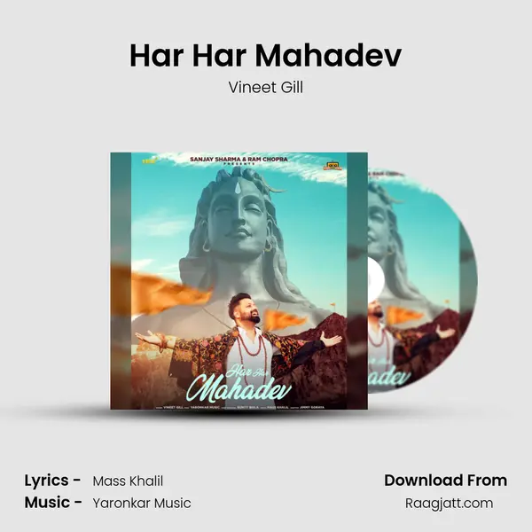 Har Har Mahadev - Vineet Gill album cover 