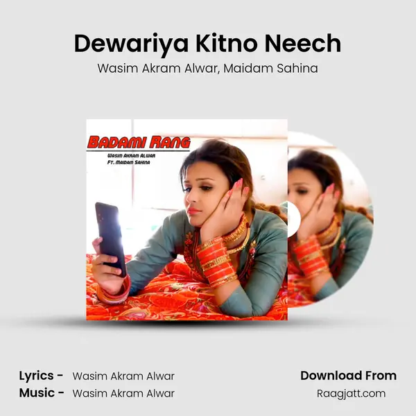 Dewariya Kitno Neech mp3 song