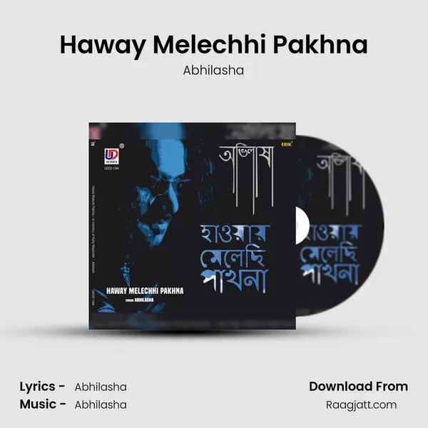 Haway Melechhi Pakhna mp3 song