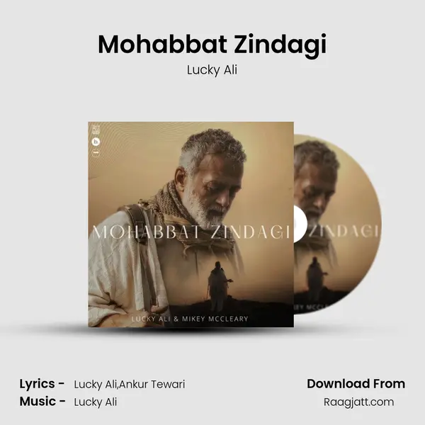 Mohabbat Zindagi mp3 song