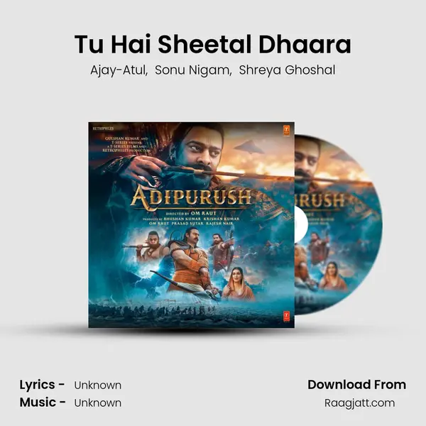 Tu Hai Sheetal Dhaara - Ajay-Atul album cover 