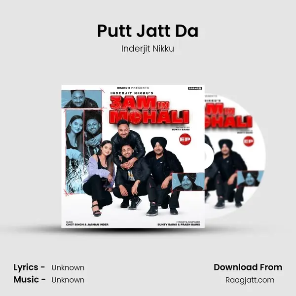 Putt Jatt Da - Inderjit Nikku album cover 