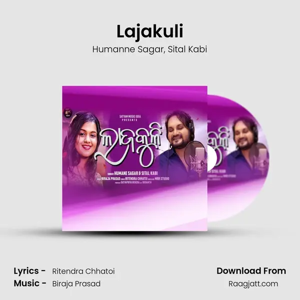 Lajakuli - Humanne Sagar mp3 song