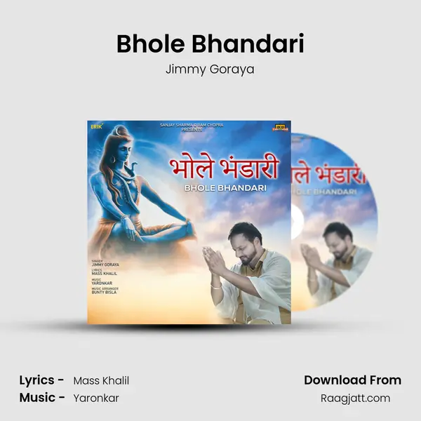 Bhole Bhandari mp3 song