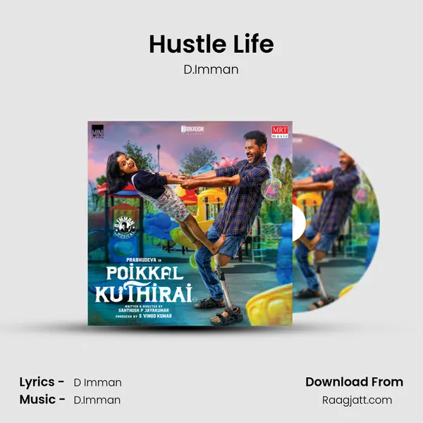 Hustle Life - D.Imman album cover 