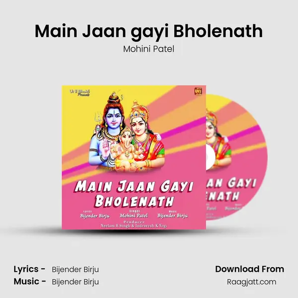 Main Jaan gayi Bholenath mp3 song