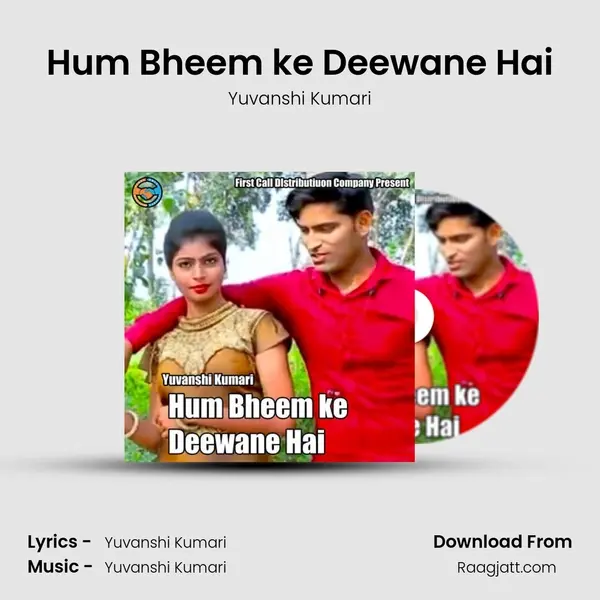 Hum Bheem ke Deewane Hai - Yuvanshi Kumari album cover 