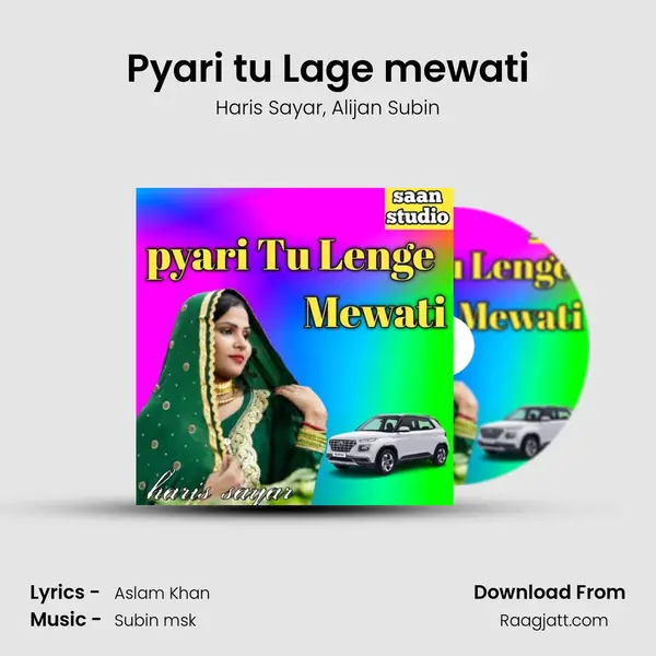 Pyari tu Lage mewati - Haris Sayar album cover 