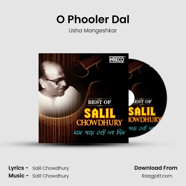 O Phooler Dal - Usha Mangeshkar album cover 