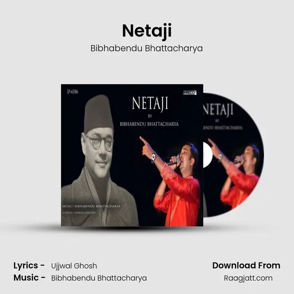 Netaji - Bibhabendu Bhattacharya album cover 