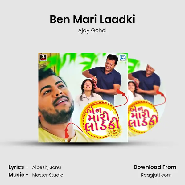 Ben Mari Laadki mp3 song